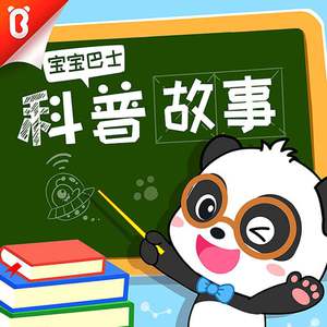 美国又大又粗性交片
