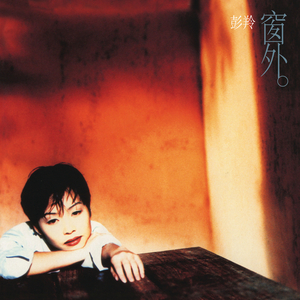 美国又大又粗性交片
