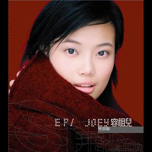 美国又大又粗性交片
