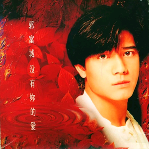 美国又大又粗性交片
