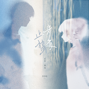 美国又大又粗性交片
